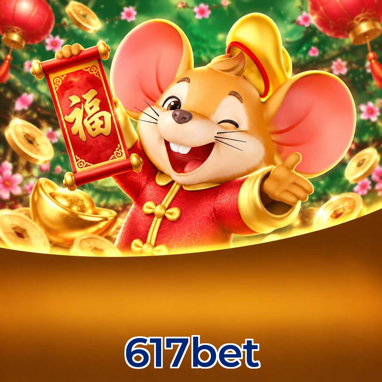 617bet Instalar Logo 2