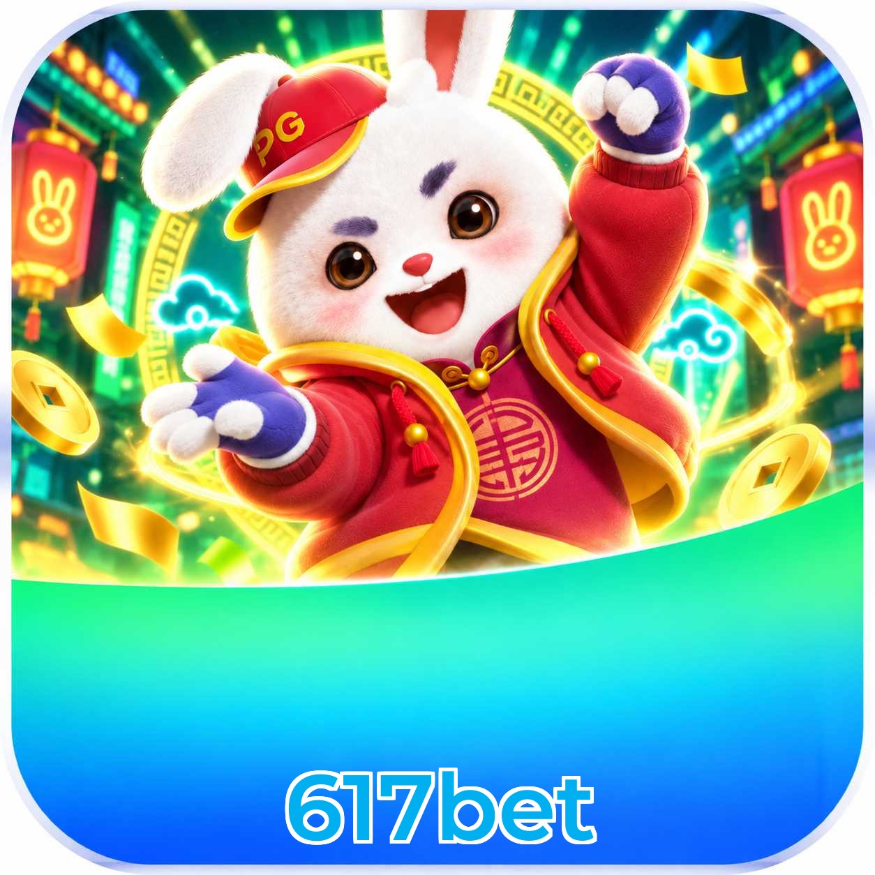 617bet Instalar Logo 1