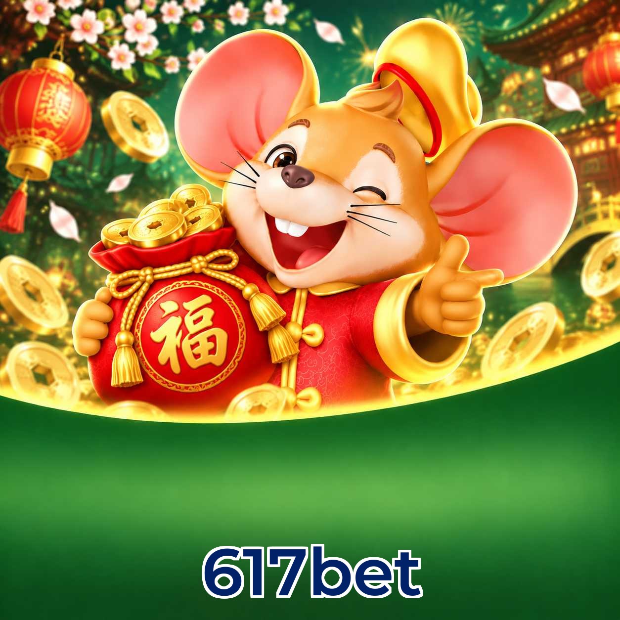 617bet Logo 2